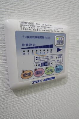 【設備】 | T・Y天六