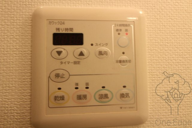 マジェスティ天満橋の設備