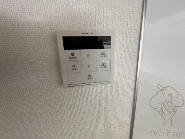 マジェスティ天満橋の設備