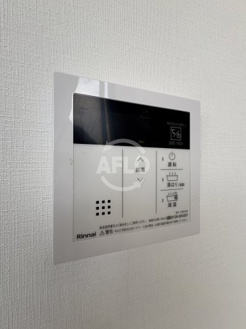 プール・トゥジュール梅田ウエストⅡの設備|プール・トゥジュール梅田ウエストII　給湯設備