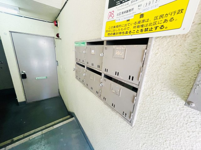 タナカハイツのロビー