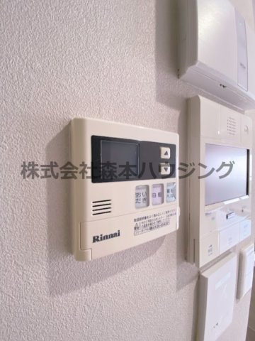 【設備】 | 　PHOENIX COURT 交野Ⅰ | 給湯温度調整できます