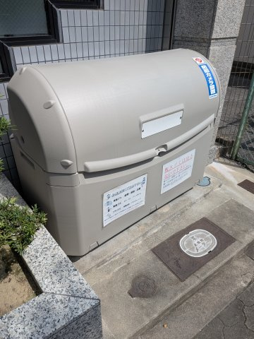 アンビション三和のその他共用部分