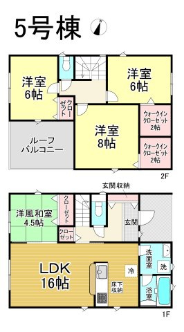 【本日ご案内可能】大府市朝日町5丁目　全5棟の間取り|【5号棟】4390万円、4LDK、土地面積:193.63㎡（内協定面積25.54㎡）、建物面積:108.54㎡  　　　　　　　　　　　　　　　　　　　　　　　　　　　　　　　　　　　　　　　　　　　