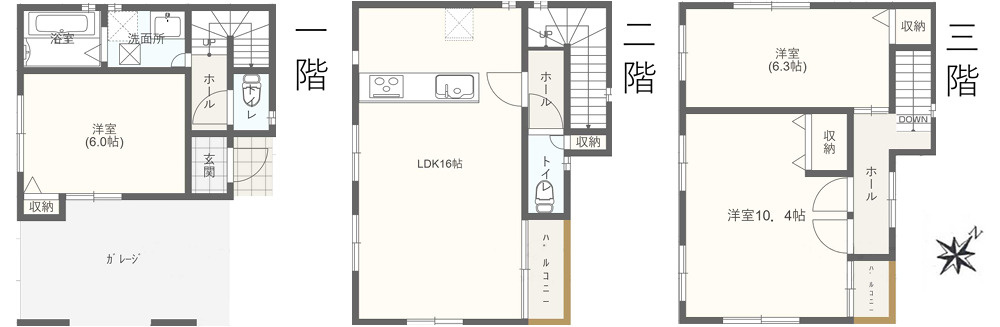 葛飾区新小岩１丁目中古戸建