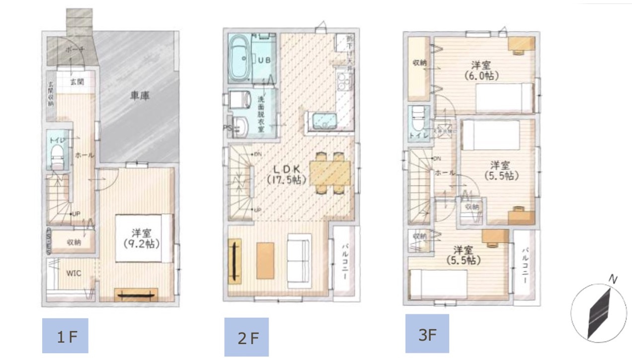 さいたま市大宮区北袋町9期の間取り