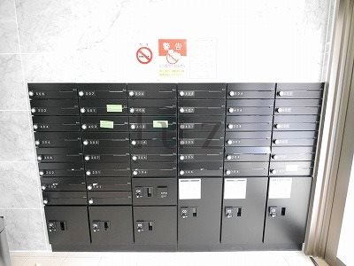 グレイスヒルズヨコハマのその他共用部分|宅配ボックス完備で不在時も安心です。