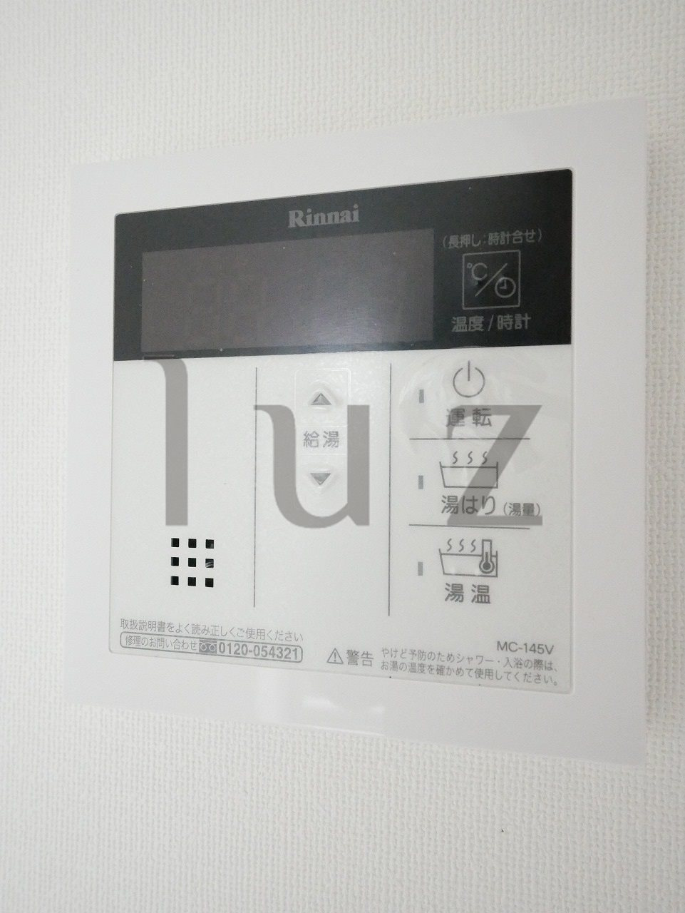 グレイスヒルズヨコハマの設備