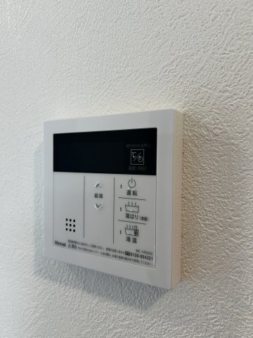 【設備】