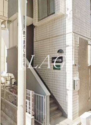 【その他共用部分】 | アクセス高円寺 | 共用部分です。
