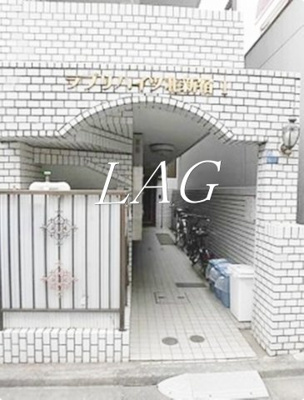 【エントランス】 | ラブリハイツ北新宿第１ |  エントランスです。