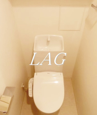 【トイレ】 | アイルプレミアム江古田 | トイレです。