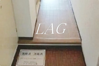 【玄関】 | スカイコート荻窪 | 玄関です。