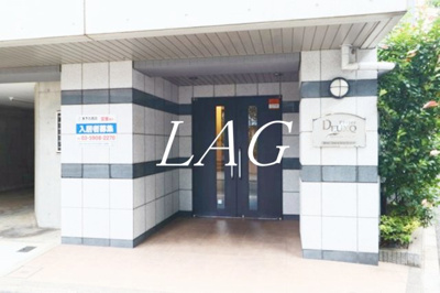 【エントランス】 | プレール・ドゥーク上北沢 |  エントランスです。