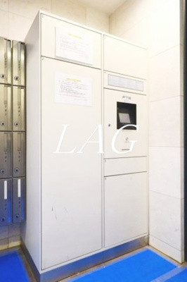 【その他共用部分】 | プレール・ドゥーク上北沢 | 宅配ボックスです。