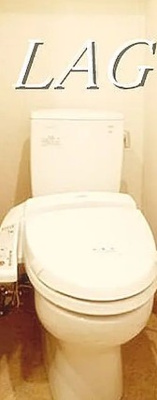【トイレ】 | プレール・ドゥーク北新宿Ⅲ | トイレです。