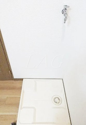 【設備】 | アクティ中野坂上 | 洗濯機置場です。