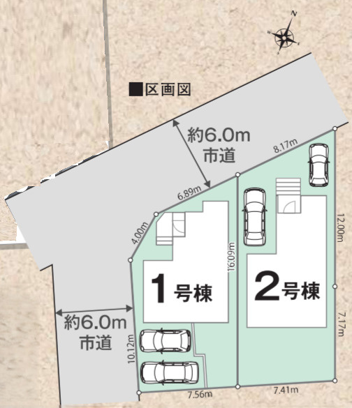 『八王子市新築戸建て』八王子市西寺方町400-47【仲介手数料無料】 ２期の区画図|～仲介手数料無料☆八王子ひなた不動産～八王子市西寺方町　新築戸建て