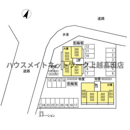 シャインピークス大和 Ａの区画図|配置図