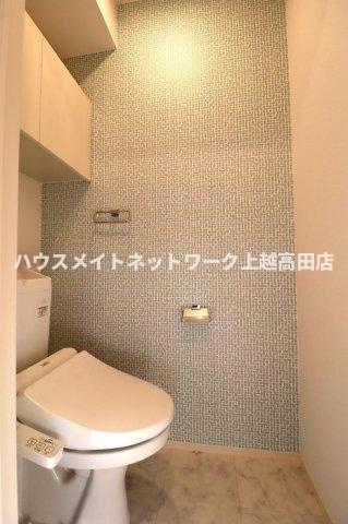 シャインピークス大和 Ａのトイレ|温水洗浄暖房便座