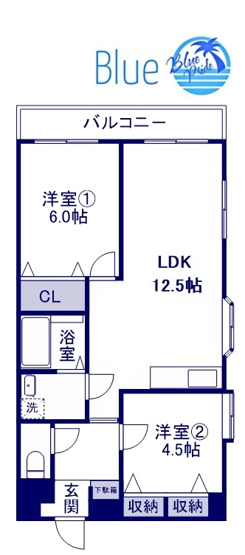 【間取り】 | ノトスビル 