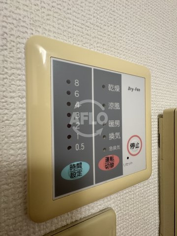 Ｐａｆｆしまやのセキュリティ|Ｐａｆｆしまや