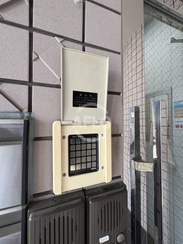 Ｐａｆｆしまやのその他|Ｐａｆｆしまや