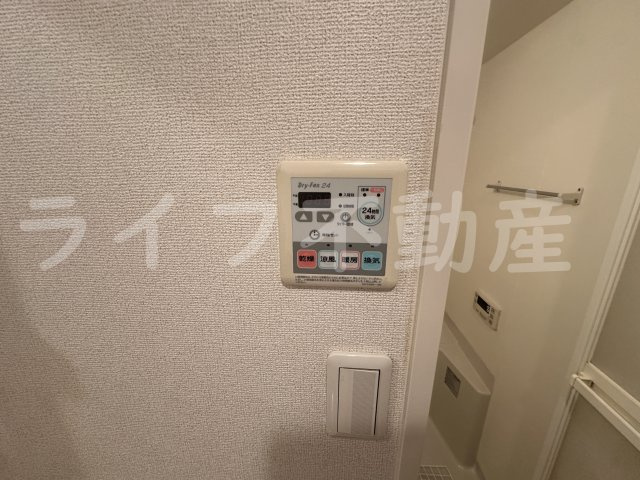 グリンデルワルトの設備