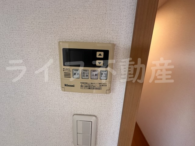 グリンデルワルトの設備