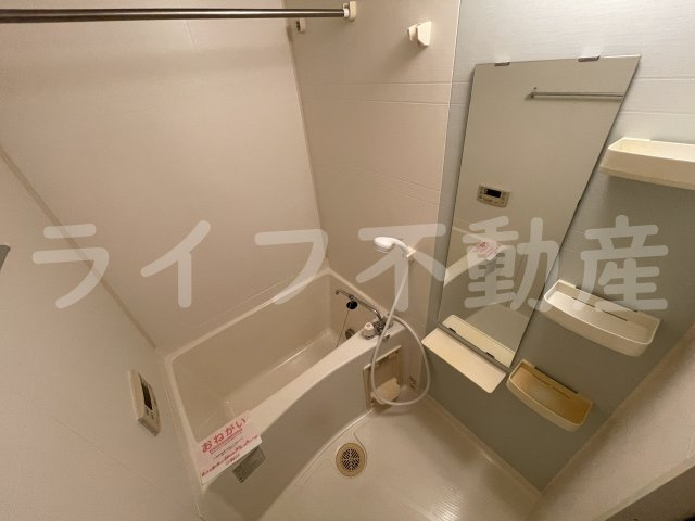 グリンデルワルトの浴室|ゆったり過ごせるお風呂です