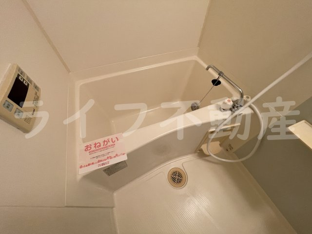 グリンデルワルトの浴室|落ち着いた空間のお風呂です