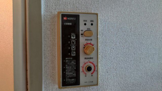 プレアール高槻春日の設備