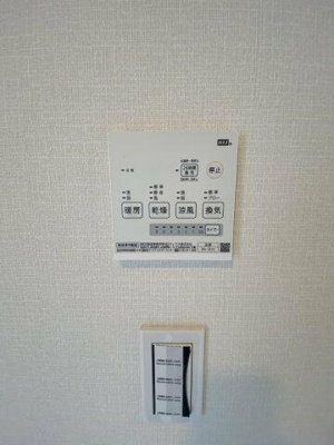 【設備】 | ヒルズ川崎紺屋町