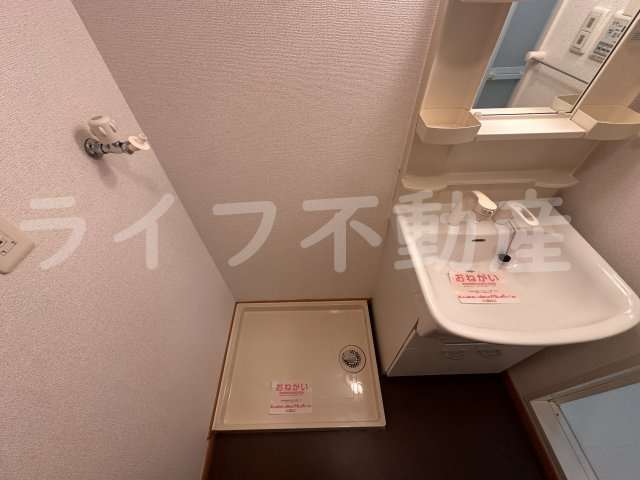 ジャン・ボヌールの設備
