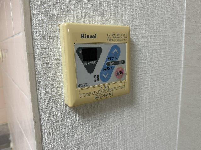 エステートピア緑地の設備