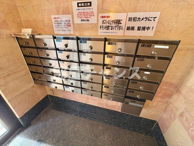 アヴァンセドミールのその他共用部分