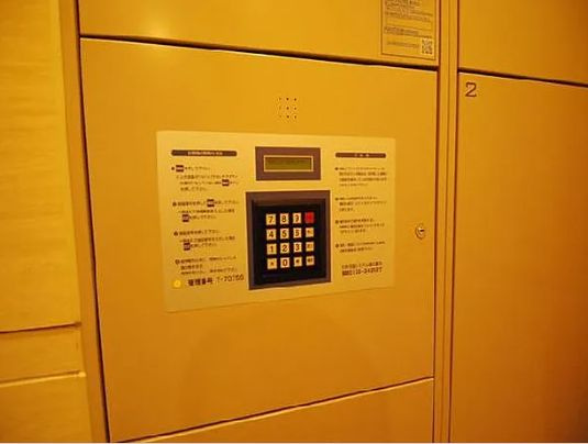 【設備】プラチナビュー白金台 
