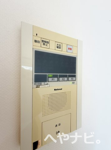 【セキュリティ】 | リアライズ記念橋 | ★モニター付きインターホン