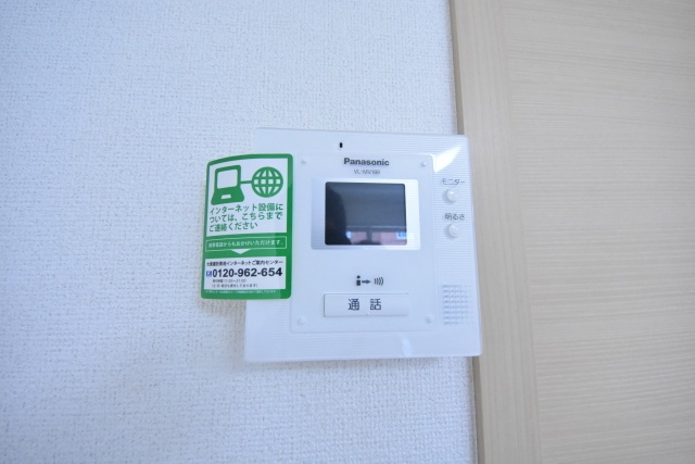 下町レジデンスの設備