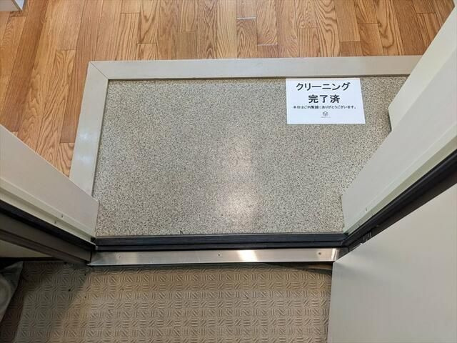 【玄関】グランドメゾン・Ｆ