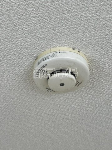 シャンテ鷲神社前の設備|火災報知器