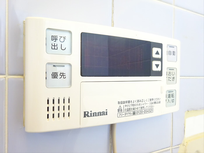 椿ビルの設備