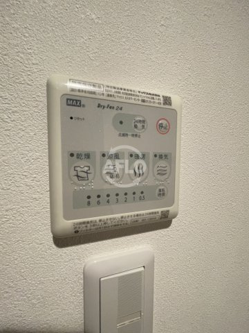 TOYOTOMI STAY Premium梅田西Ⅱの設備|TOYOTOMISTAYPREMIUM梅田西2　浴室乾燥機