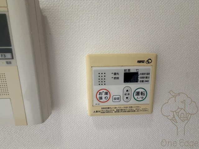 グランカーサ梅田北の設備