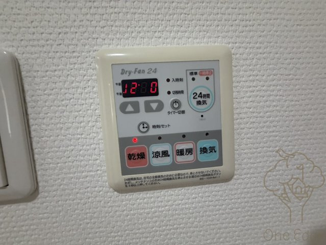 グランカーサ梅田北の設備