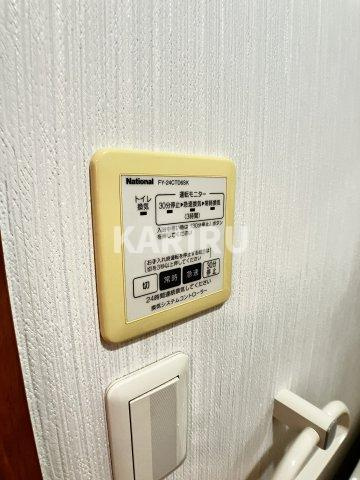 グランピア関目の設備