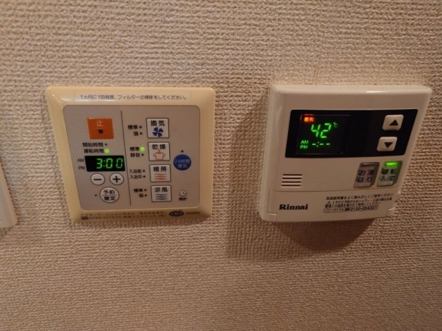 トーシンフェニックス都立大学の設備