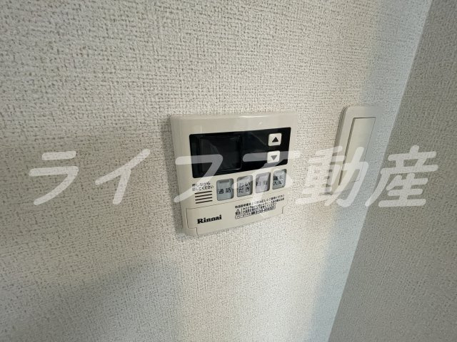 グランユニゾンの省エネ性能ラベル