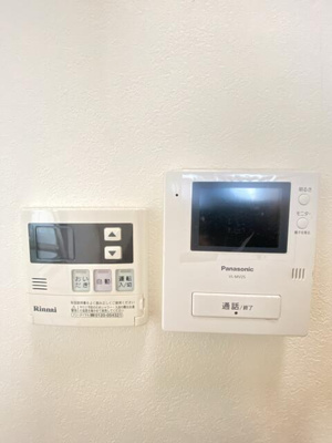 【セキュリティ】 | ソレイユワシオ六番館Ⅱ