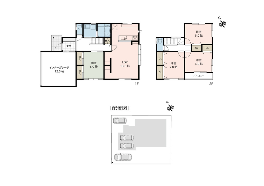柏崎市半田 中古住宅（リセットハウス）の間取り